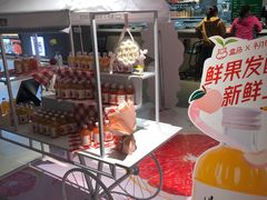-盒马鲜生(十里堡店)