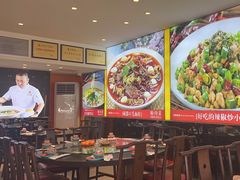 -川流不息·地道川菜·小龙虾(松东路店)