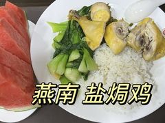 -北京大学-燕南食堂