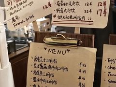 -Al Salam莫的三明治