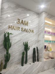 -3AM HAIR SALON染发烫发接发