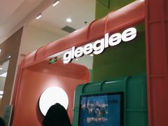 -gleeglee乐溢亦茶(合生汇店)