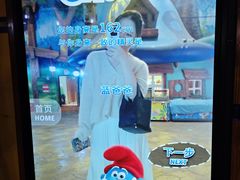 -蓝精灵乐园·世茂精灵之城主题乐园