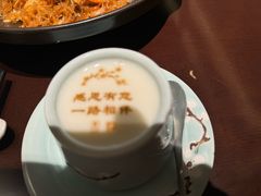 -俏江南(东方广场店)