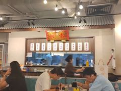 -松發肉骨茶(先得坊店)