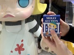 -泡泡玛特POPMART(天环购物中心店)