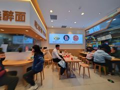 -醉面(西铁营万达店)
