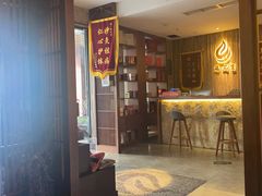 -端艾堂·SPA·艾灸(鸳鸯006店)