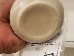 -宜家家居(哈尔滨商场店)