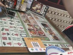 -七爷清汤腩·港式餐厅(金狮广场店)