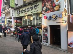 -神仙雪浓汤(明洞店)