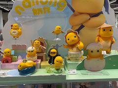 -万达广场(厦门湖里店)