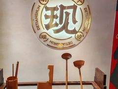 -德天顺盖码饭(人民西路店)