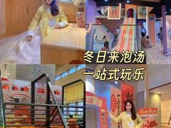 -汤连得(长清路店)