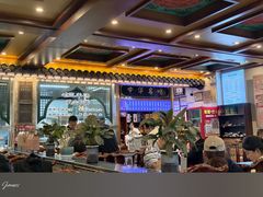 -老三羊汤【北兴隆街店】