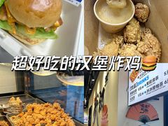 -前进5路汉堡炸鸡(昙华林店)