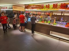 自助取餐区-德悦高风味餐厅