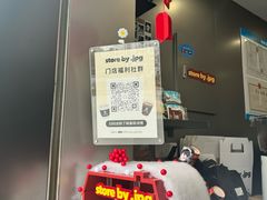 -JPG canteen(广州乐峰广场店)