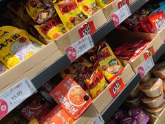 零售区-嘿嘛仓储购(华明店)