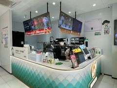 -益禾堂(闽南师范达理店)