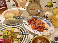 -太食獸泰式茶餐厅(IFS国金中心店)