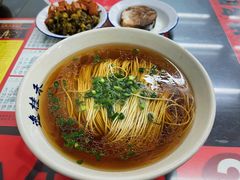 -逸桂禾面馆