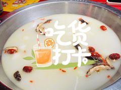 -谭鸭血老火锅·匠心(环球港旗舰店)
