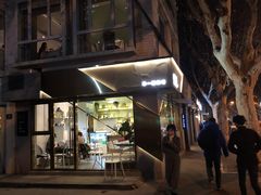 -KYO COFFEE(胶州路店)