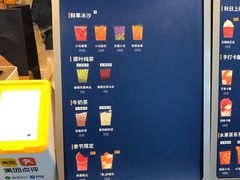 -春丽小马(济南恒隆广场店)