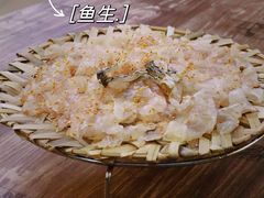-官塘鱻鱻鱼生