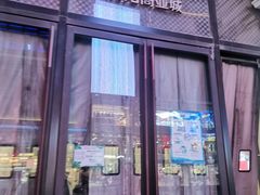 -沈阳商业城(中街路店)