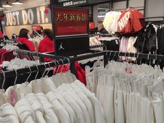 -首创奥特莱斯(西安店)