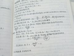 -吉林大学(前卫南区)
