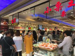 -泰康食品(南京东路店)
