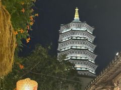 -城市露台景观餐厅(淮海路店)