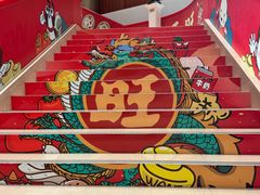 -上海神旺大酒店