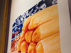 -三江里·宜宾川菜(亚运村店)