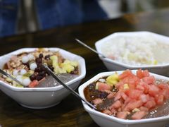 -串妹花式冰粉(乐山总店)