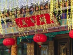 -鹊华居·地道鲁菜·海鲜·融合味(大明湖店)