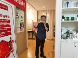 -丹漪·DANYI 美肤中心