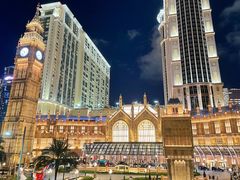 -澳门喜来登大酒店