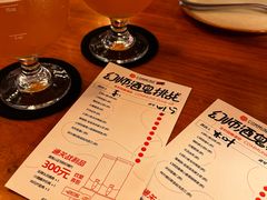 -COMMUNE幻师(五角场店)