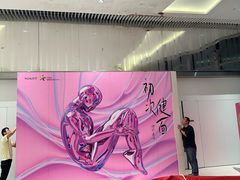 -YCHL FIT 健身(星寰店)