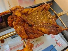 -巴山一绝烤全羊(三圣乡刘家花园店)