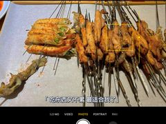 多汁鸡腿肉-一顿烧烤(八经街店)