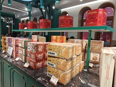 -老鼎丰(靖宇街总店)
