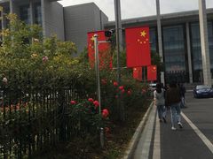 -无锡市市民中心