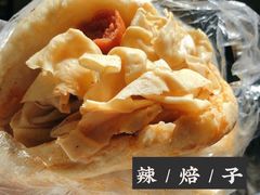 -小白房辣焙子(西落凤街店)