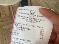 -麦当劳(塔园路店)