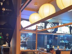 -上井料理黑金店(IFS国金中心店)